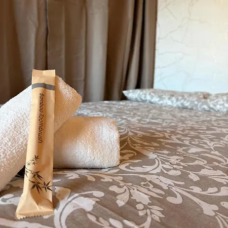 Cozy And Chic אלבופיירה